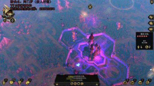 不玩大富翁好像没人看了，忧伤 2020-03-29 07点场
