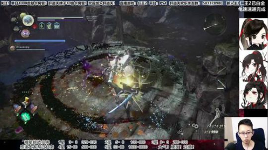 【天道】津门第二之全能动作声优主播！ 2020-03-28 23点场