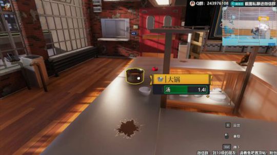 kreisler发布了一个斗鱼视频2020-03-29