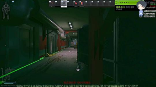 【简单】努力成为枪王 2020-03-29 00点场