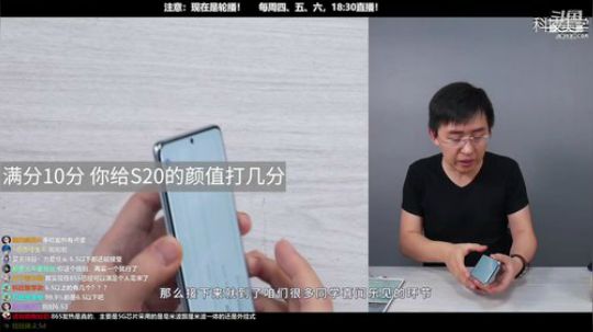 HHHISHHH发布了一个斗鱼视频2020-03-29