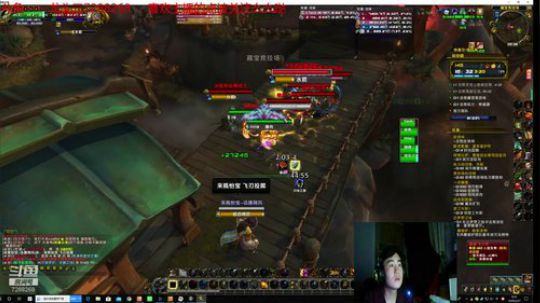 龙头三绝地必吃鸡 2020-03-26 23点场