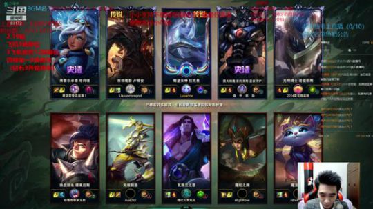 国服第一中单拉克丝梧桐：新皮肤~~ 2020-03-28 16点场