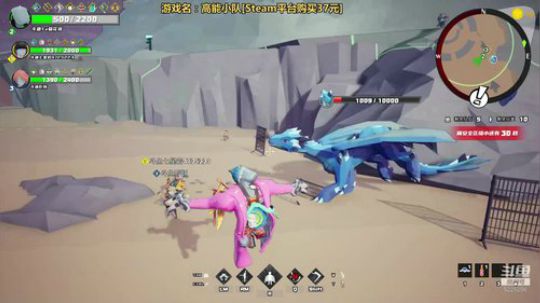【高能小队】船新版本块来体验 2020-03-28 20点场
