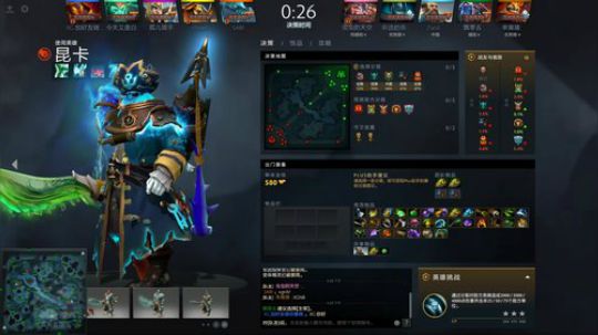 简单的快乐 60937 2020-03-29 17点场