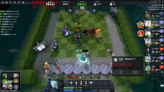 铁血复仇！ 6591422 2020-03-28 18点场