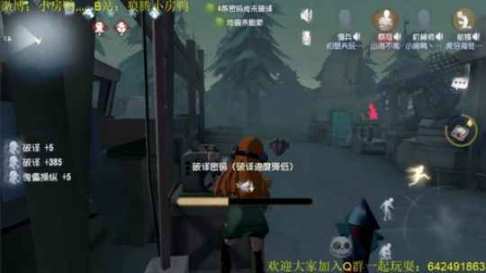 新的一周开始咯 126585 2020-03-29 14点场