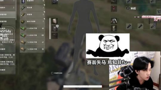 #绝地趣时刻#：小陈失车，焉知非福！