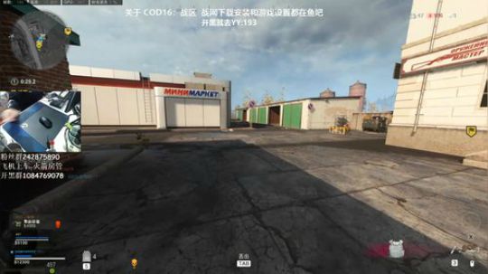 【潘】 COD16世界第一车夫？ 2020-03-27 13点场