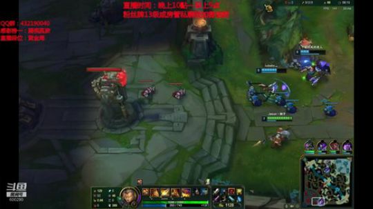 浪灯：第一赵信，爆击秒人流（猛男） 2020-03-29 06点场