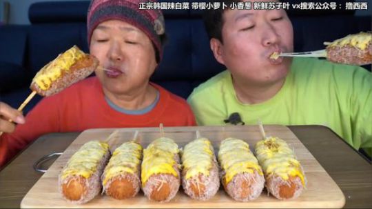 哆啦爱梦梦发布了一个斗鱼视频2020-03-29