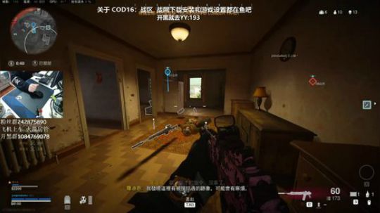 【潘】 COD16世界第一车夫？ 2020-03-27 17点场