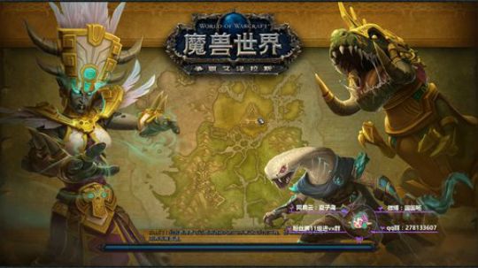 ⭐巴啦啦小魔仙⭐~35884 2020-03-26 18点场