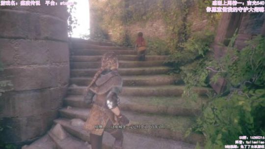 今日份的福建烤老鼠 2020-03-26 19点场