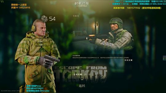 紫蓝：手枪从零单排 2020-03-28 21点场