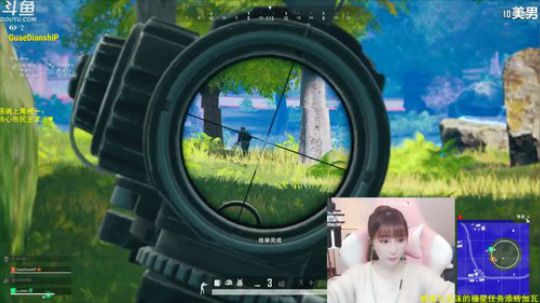 川妹儿~温柔可爱迷人大方的学姐 2020-03-29 11点场