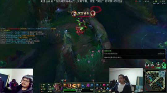 七级小号发布了一个斗鱼视频2020-03-29