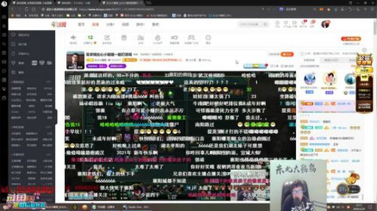 鹌鹑哥大短裤发布了一个斗鱼视频2020-03-29
