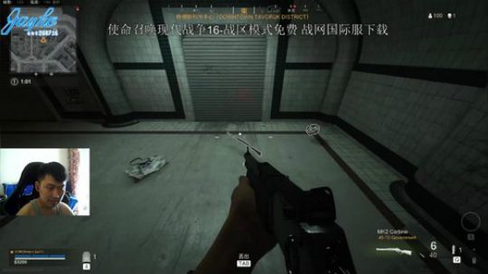 +废辽 科技遍地走 2020-03-28 13点场