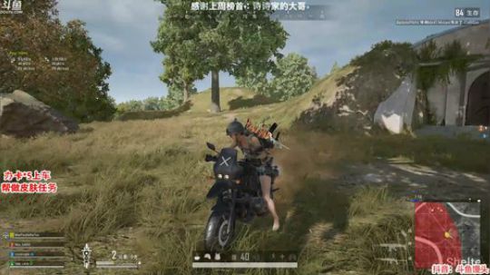 办卡上车：多个赛季单排前五 2020-03-28 02点场