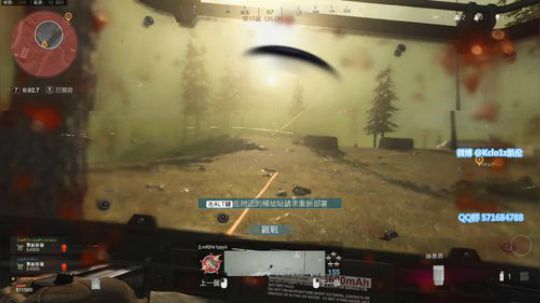 晚上18-20点抽COD16本体5份 2020-03-24 18点场