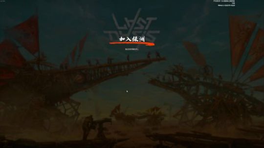 嘉啊123发布了一个斗鱼视频2020-03-29