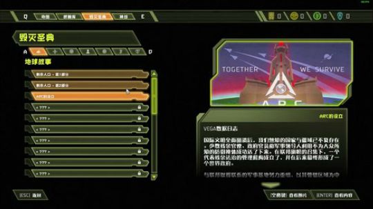 夜曲 DoOm爽就是了 2020-03-20 22点场