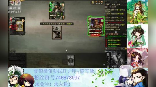 打打22排位 2020-03-29 19点场