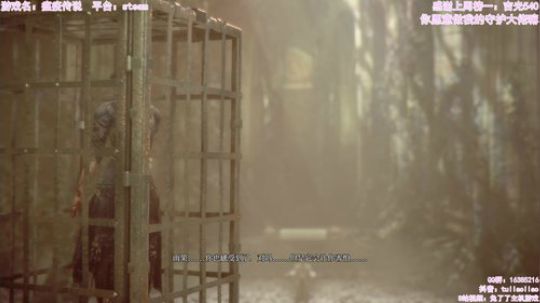 今日份的福建烤老鼠 2020-03-26 23点场