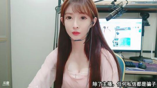 PrinceCc维尼发布了一个斗鱼视频2020-03-29