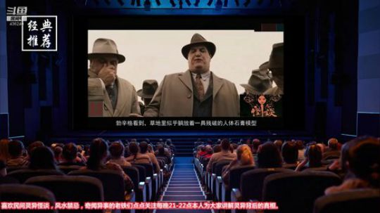 户外遛狗王飞哥发布了一个斗鱼视频2020-03-29