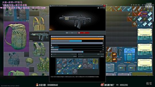 【霸】养老院也有春天~ 2020-03-28 22点场