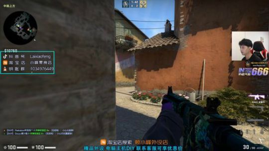 【赖小峰】升个堂，晚点上分~ 2020-03-28 21点场