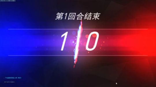 我即是天龙！ 2020-03-28 18点场