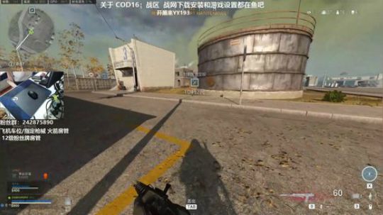 【潘】 COD16世界第一车夫？ 2020-03-20 14点场