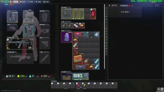 小琛：血赚塔可夫之旅！ 2020-03-26 19点场