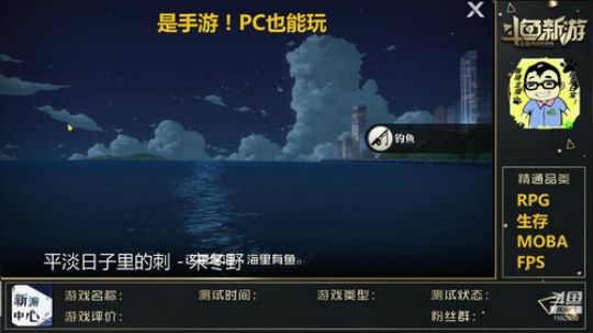 神秘的直播间 1982430 2020-03-26 21点场