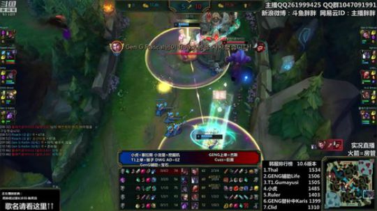 胖胖OB: Theshy\乌兹冲锋枪 2020-03-28 22点场