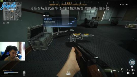 +废辽 科技遍地走 2020-03-29 12点场