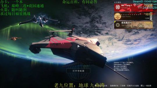 萌新导师，专注raid教学。巅峰三联 2020-03-28 15点场