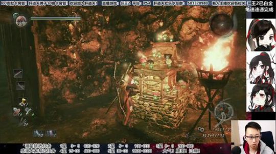 【天道】津门第二之全能动作声优主播！ 2020-03-27 19点场