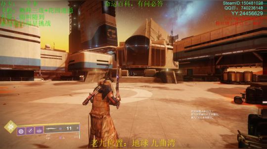 萌新导师，专注raid教学。巅峰三联 2020-03-28 19点场