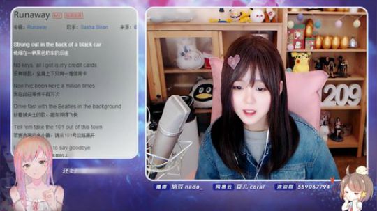 miwu1985发布了一个斗鱼视频2020-03-29