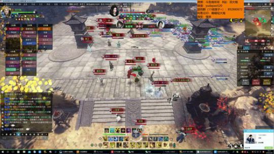 沧海月明-萧門 VS 惊鸿照影-嫣然无悔 2020-03-28 19点场