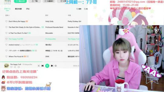 菜菜的瓜皮帽发布了一个斗鱼视频2020-03-29