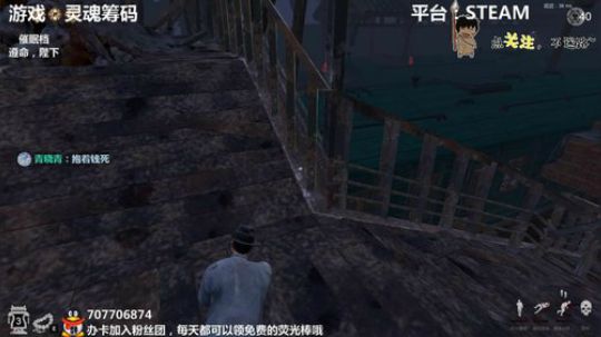 灵魂筹码 铛铛铛~ 2020-03-28 23点场