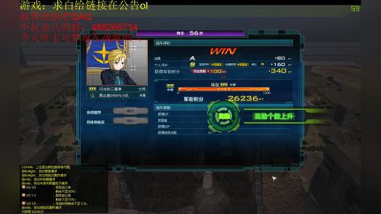 厨子大坑比 2020-03-26 22点场