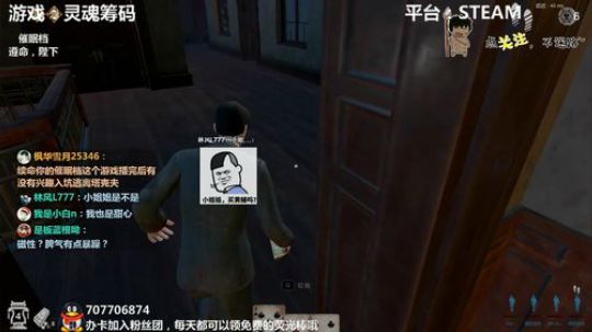 灵魂筹码 铛铛铛~ 2020-03-28 00点场