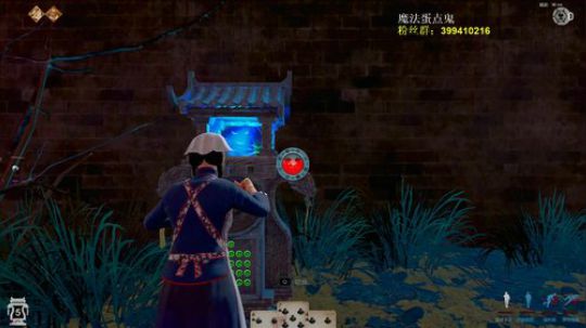 【许烦烦】美汁汁儿 2020-03-28 19点场