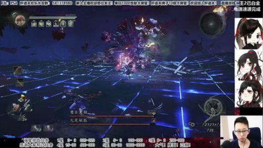 【天道】津门第二之全能动作声优主播！ 2020-03-28 15点场